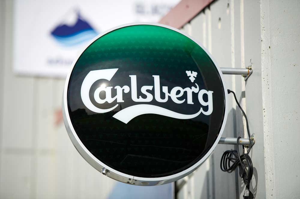 Carlsberg will reduce its water consumption
